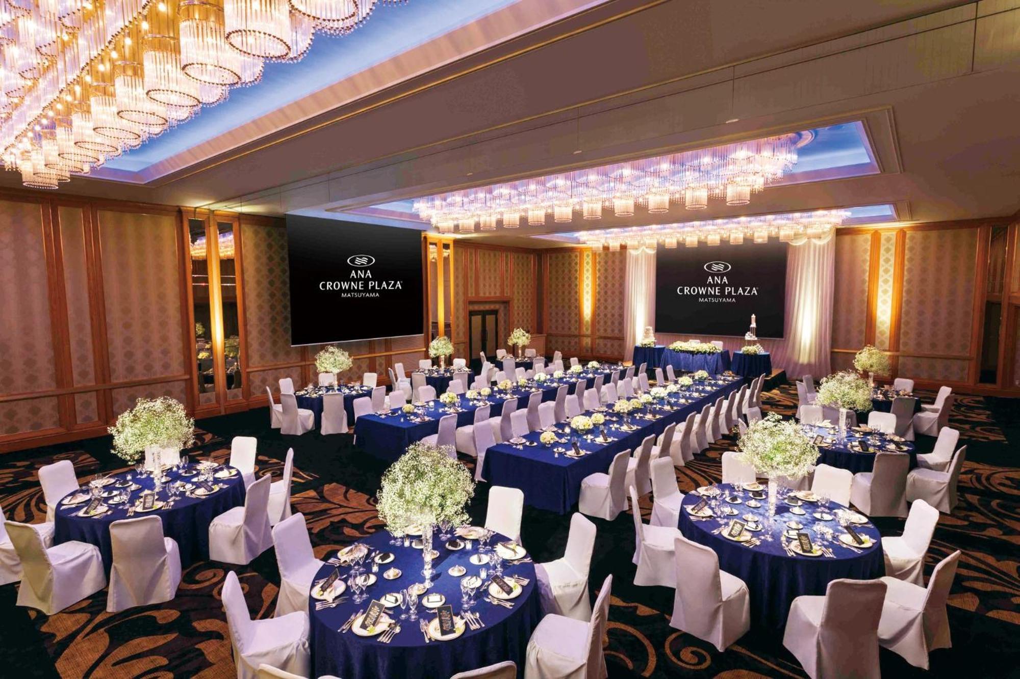 Ana Crowne Plaza Matsuyama By Ihg Hotell Exteriör bild