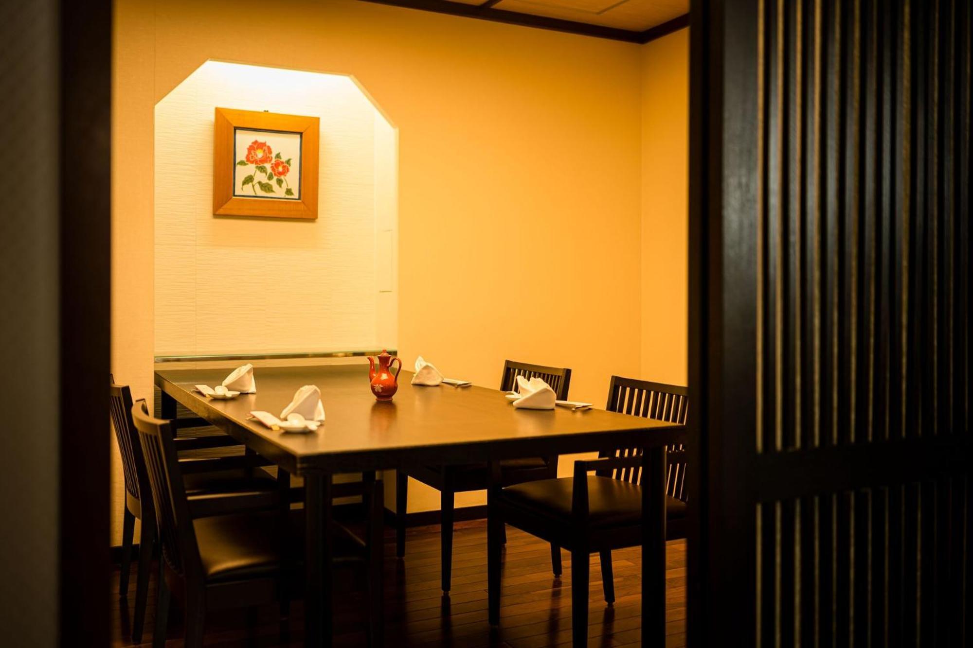 Ana Crowne Plaza Matsuyama By Ihg Hotell Exteriör bild