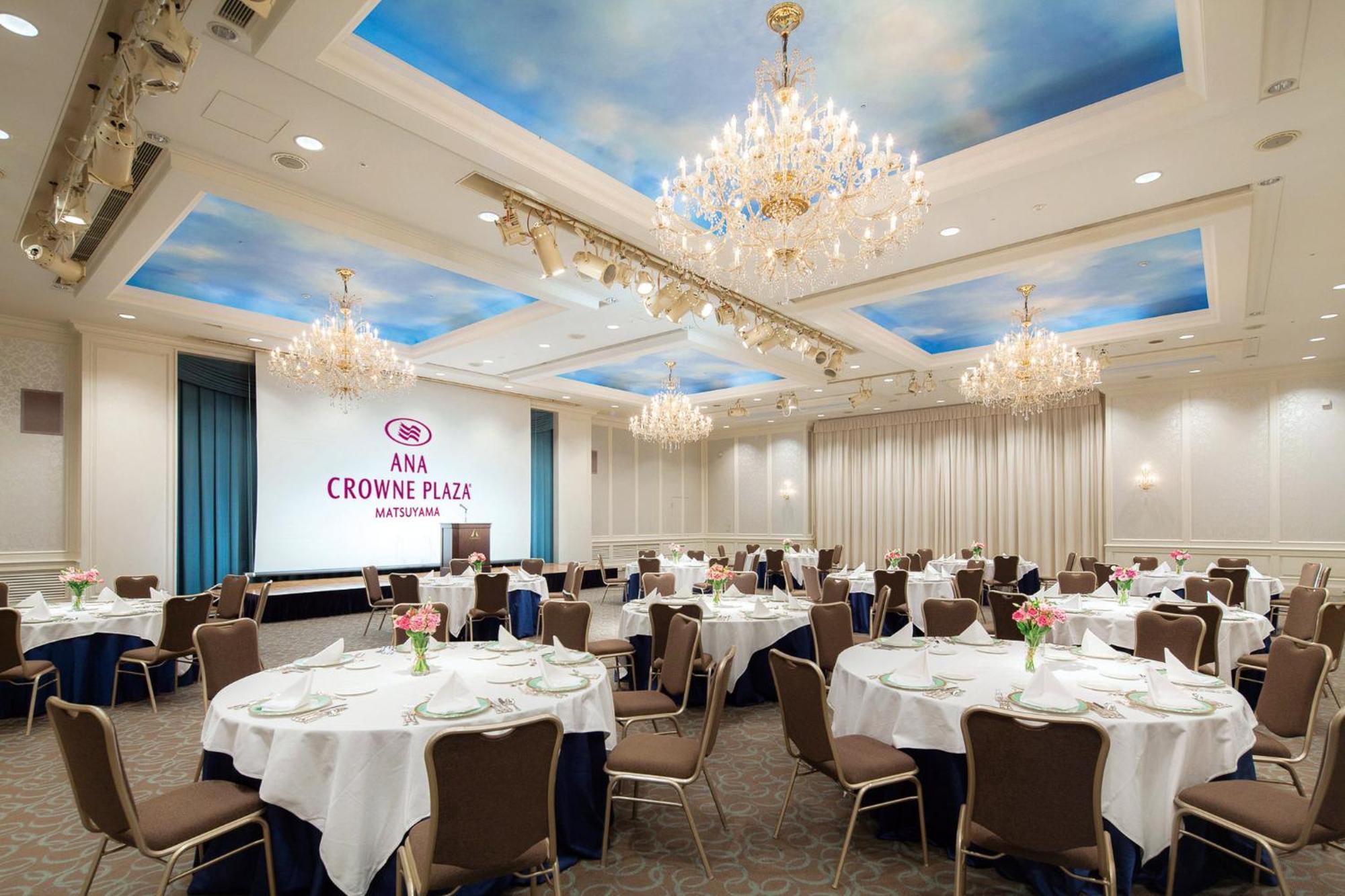 Ana Crowne Plaza Matsuyama By Ihg Hotell Exteriör bild