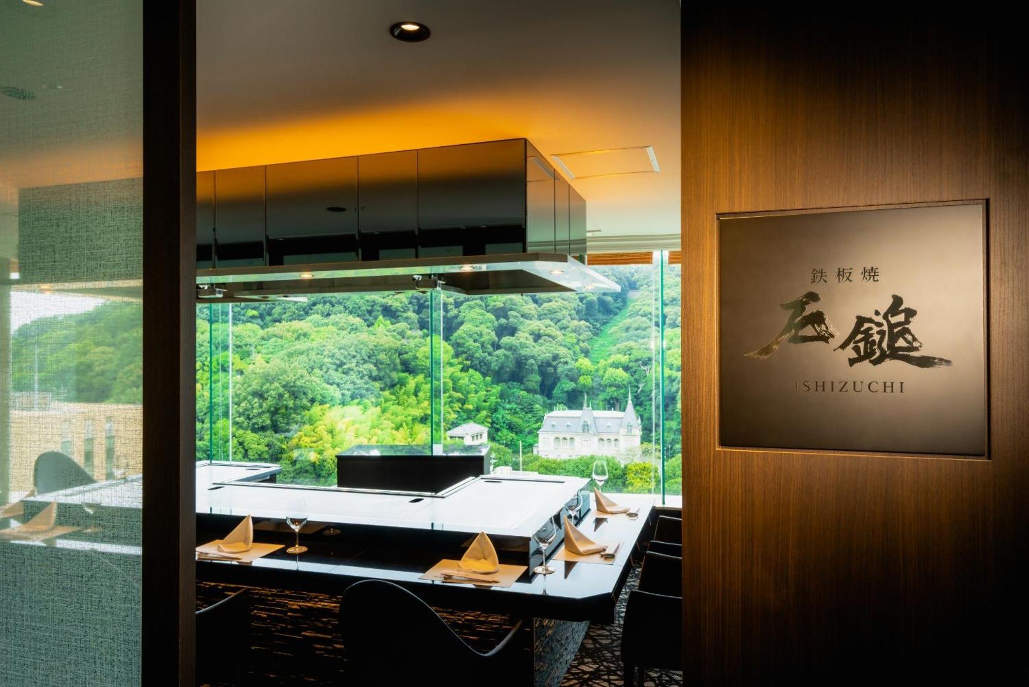 Ana Crowne Plaza Matsuyama By Ihg Hotell Exteriör bild